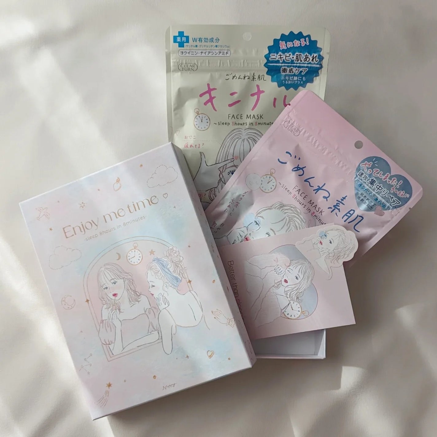 ごめんね素肌マスク/クリアターン/シートマスク・パックを使ったクチコミ(1枚目)