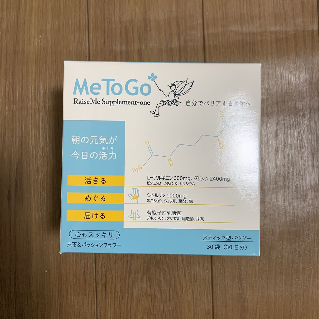 RaiseMe Supplement-one/MeToGo/健康サプリメントを使ったクチコミ（1枚目）