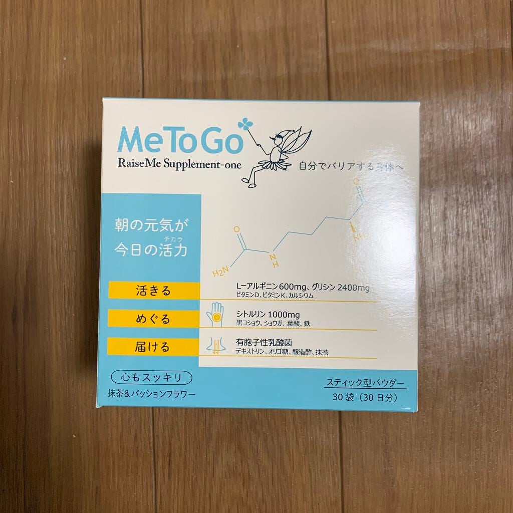 RaiseMe Supplement-one/MeToGo/健康サプリメントを使ったクチコミ(1枚目)