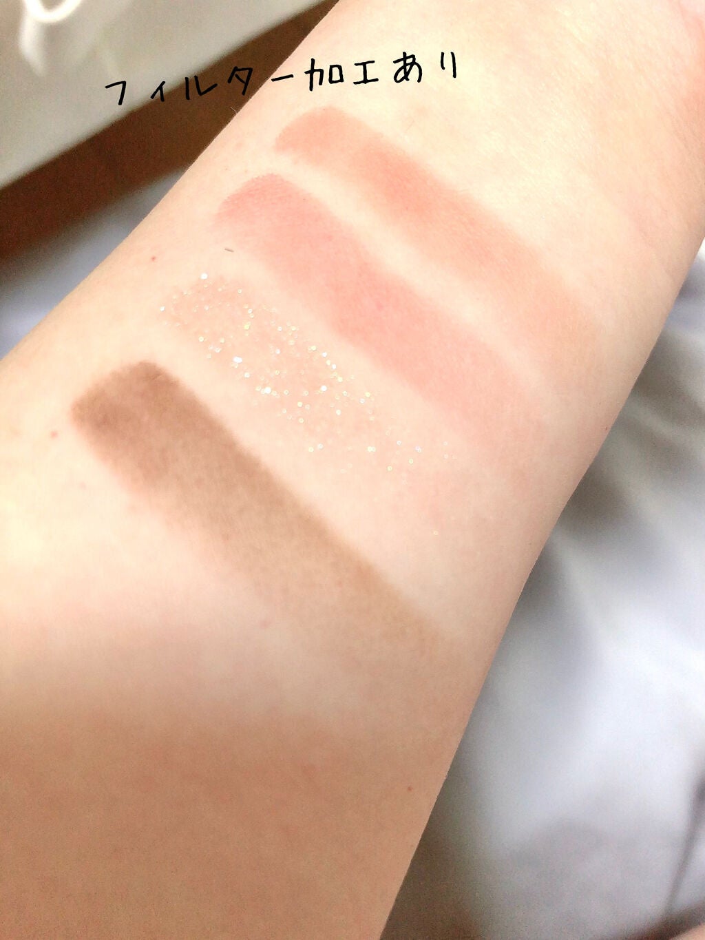 ベターザンアイズ/rom&nd/アイシャドウパレットを使ったクチコミ(2枚目)