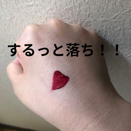 ãã»ã©ãŒã¢ã€ã¡ã€ã¯ã¢ãããªã ãŒããŒ/ããã§ã¹ã¿/ãã€ã³ãã¡ã€ã¯ãªã ãŒããŒã䜿ã£ãã¯ãã³ãïŒ3æç®ïŒ