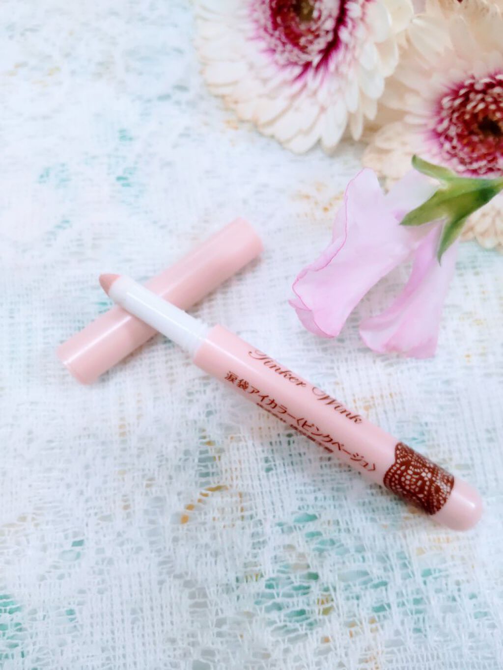 涙袋アイカラー/ティンカーウィンク/スティックアイシャドウを使ったクチコミ（2枚目）