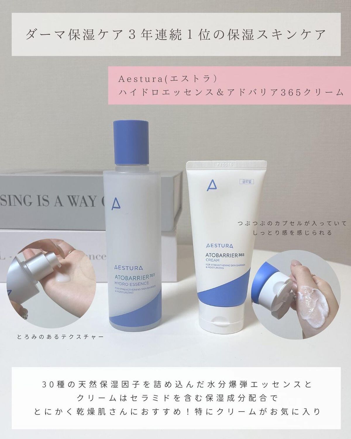 とも on LIPS 「他投稿はこちら⇨@tomo__happylife…………………..」(4枚目)