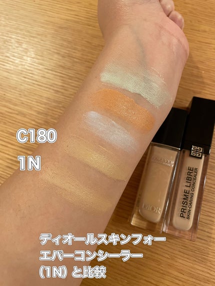 プリズム・リーブル・スキンケアリング・コンシーラー/GIVENCHY/リキッドコンシーラーを使ったクチコミ(4枚目)