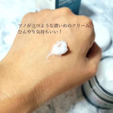 レッドブレミッシュ クリアモイスチャークリーム/Dr.G/フェイスクリームを使ったクチコミ(6枚目)