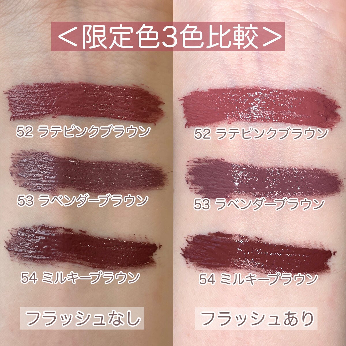 ロング&カールマスカラ アドバンストフィルム/ヒロインメイク/マスカラを使ったクチコミ(4枚目)