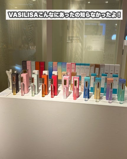 ヴァシリーサ ヌード ワン シャルドネ オードパルファム MINI (8mL)/ヴァシリーサ/香水(レディース)の画像