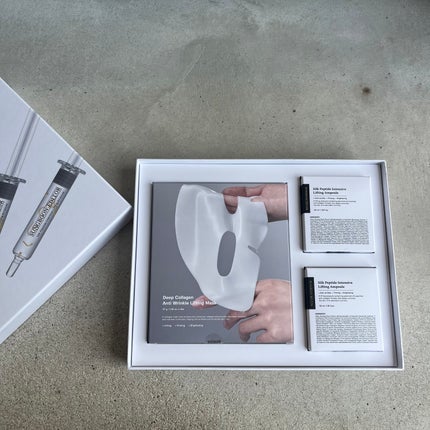 シルクペプチドインテンシブリフティングアンプル/SUNGBOON EDITOR(成分エディター)/美容液を使ったクチコミ(4枚目)