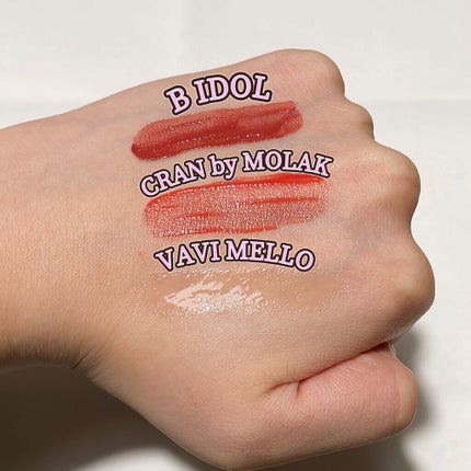 むっちリップ/b idol/口紅を使ったクチコミ(2枚目)