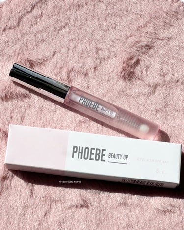 フィービー　ビューティーアップ　アイラッシュセラムN２/PHOEBE BEAUTY UP/まつげ美容液を使ったクチコミ（2枚目）