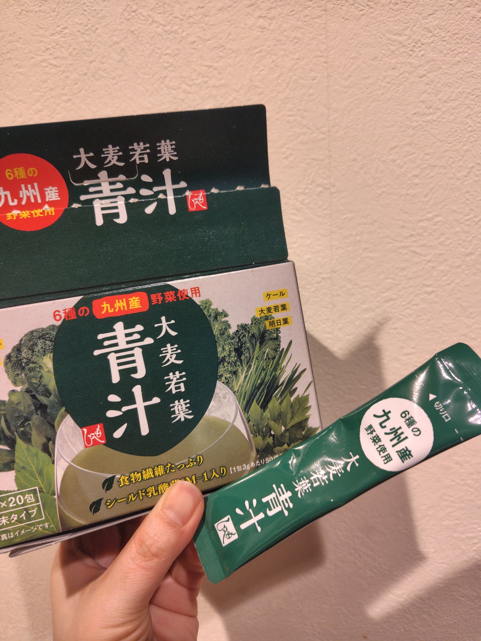 大麦若葉　青汁/もへじ/青汁を使ったクチコミ（1枚目）