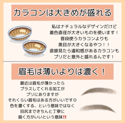 トーンアップアイシャドウ/CEZANNE/アイシャドウパレットを使ったクチコミ(8枚目)