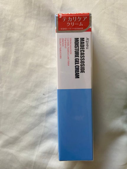 マイルド&モイスチャーアロエジェル/ネイチャーリパブリック/ボディローションを使ったクチコミ(4枚目)