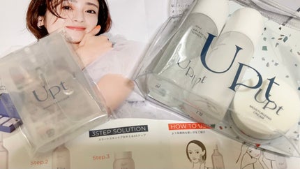 コンディショニングミルク/Upt/乳液を使ったクチコミ(1枚目)