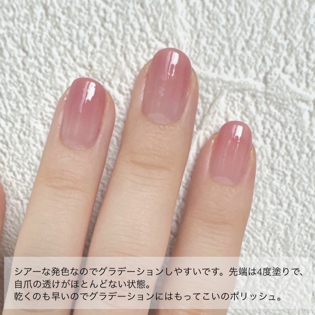 ネイルポリッシュ  08 チークピンク/Ririmew/マニキュアを使ったクチコミ（2枚目）