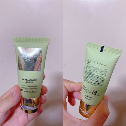 NR ヘアコンディショナー〈ヘアコンディショナー〉/パンピューリ/シャンプー・コンディショナーを使ったクチコミ(1枚目)