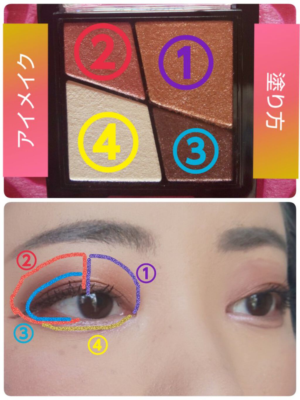 UR GLAM　VELVET EYE COLOR PALETTE/U R GLAM/アイシャドウパレットを使ったクチコミ（2枚目）