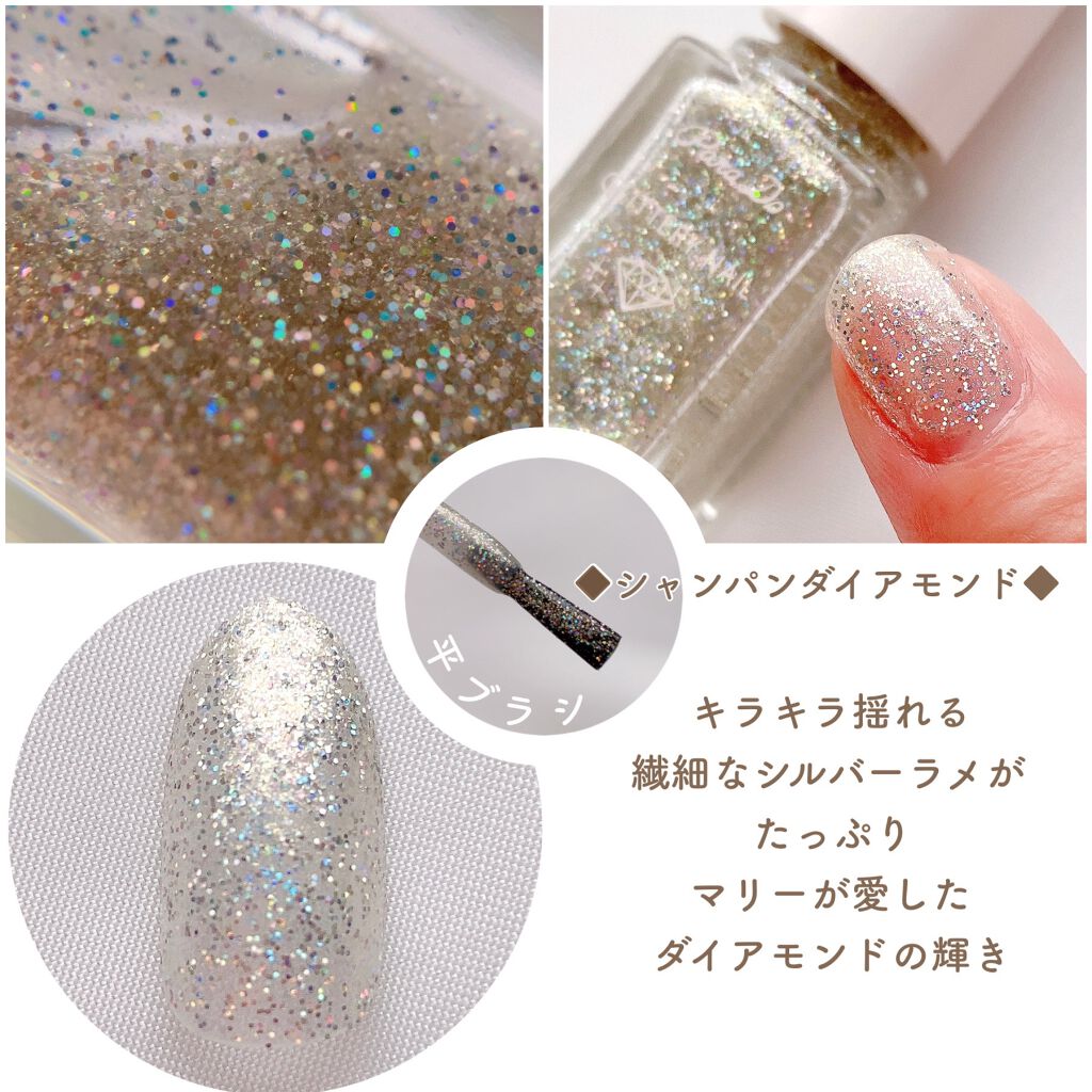 AC ネイル フィックス グロッシー トップコート/AC MAKEUP/ネイルトップコートを使ったクチコミ(4枚目)