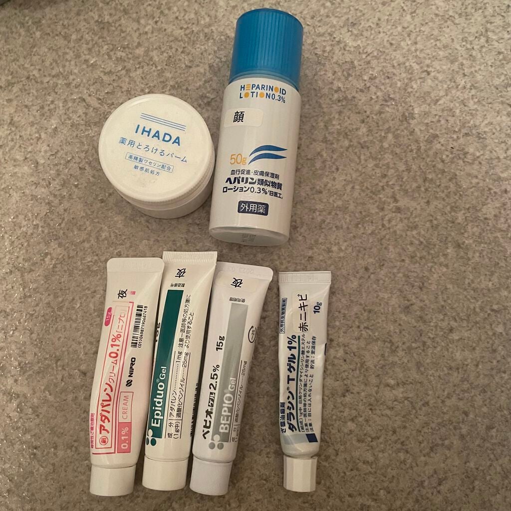 イハダ 薬用バーム【医薬部外品】/IHADA/フェイスバームを使ったクチコミ(1枚目)