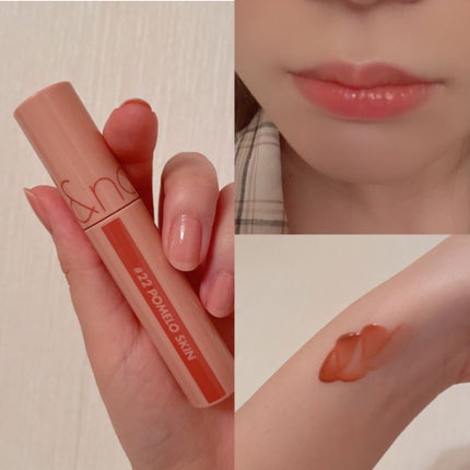 ジューシーラスティングティント/rom&nd/リップティントを使ったクチコミ(5枚目)