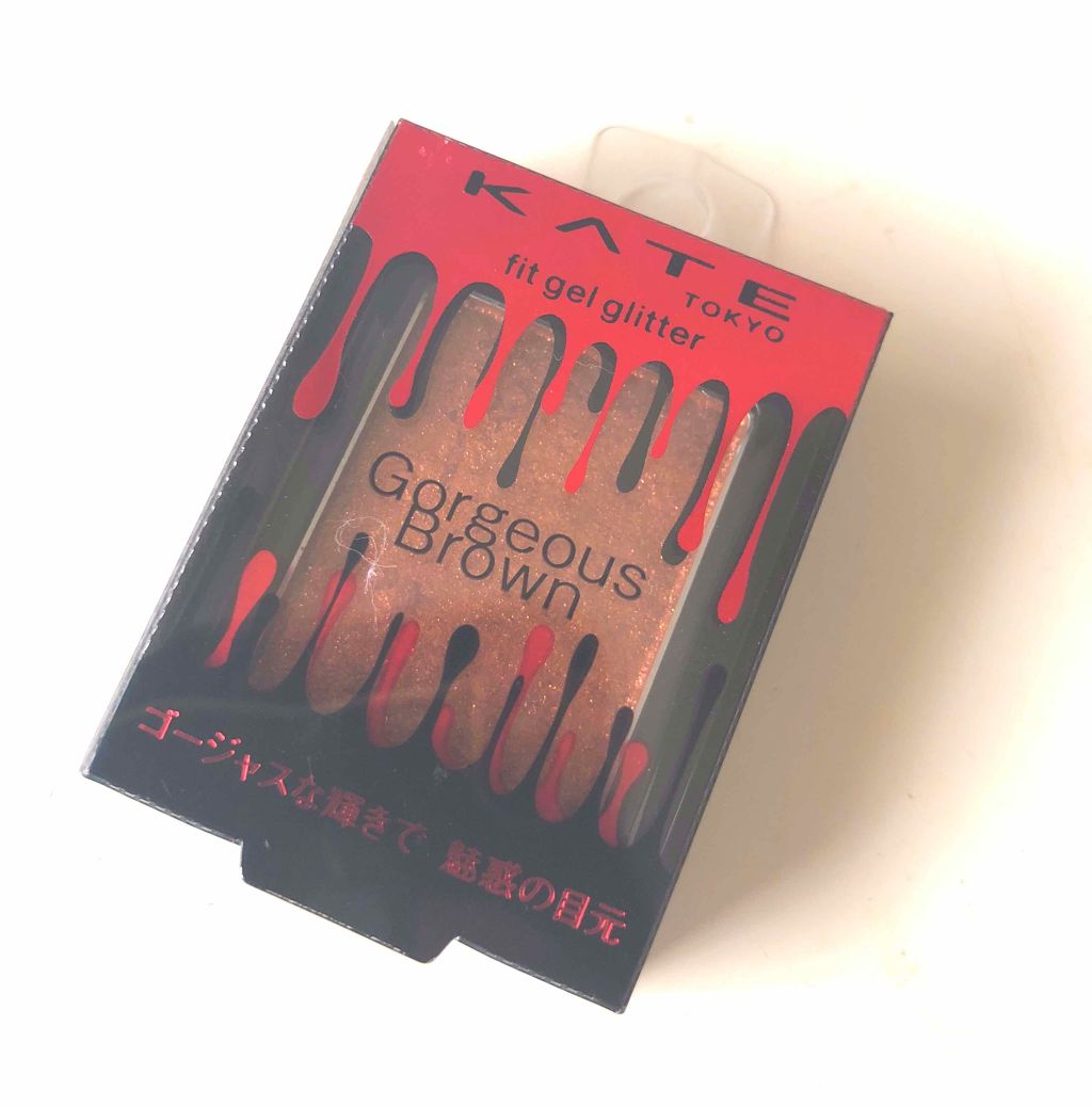 フィットジェルグリッター/KATE/ジェル・クリームアイシャドウを使ったクチコミ(1枚目)
