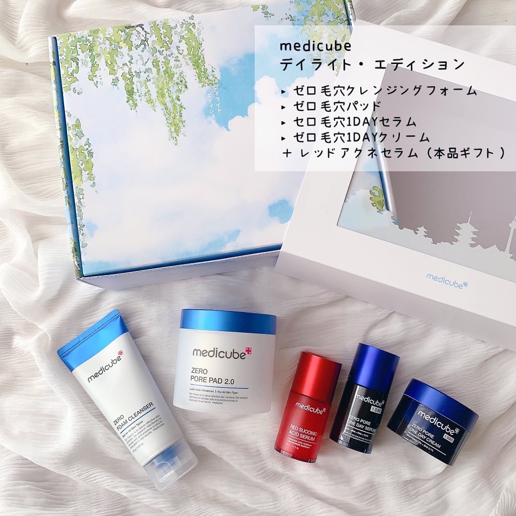 Zero Foam Cleanser/MEDICUBE/洗顔フォームを使ったクチコミ（1枚目）