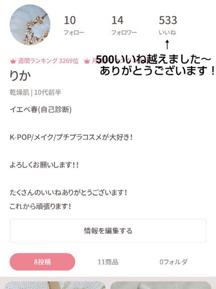 ザ・オリジナル ノーマル/TANGLE TEEZER/ヘアブラシを使ったクチコミ(2枚目)