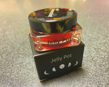 商品名・・・Jell Pot（P04） 


⬆️メリット⬆️
クリーム状のアイシャドウとなっており、触った感じとてもサラサラとした肌触りでした！また、見た目と違いラメ感が多い方ではなく程よいラメ感で使