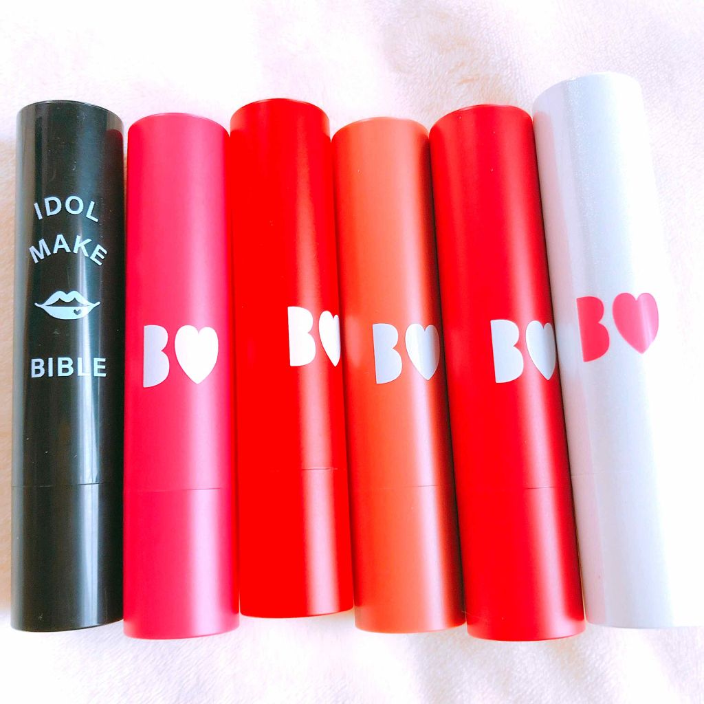 NMB48 吉田朱里 プロデュース うるぷるティントリップ(アカリップ)つきIDOL MAKE BIBLE@アカリン/主婦の友社/書籍を使ったクチコミ（1枚目）