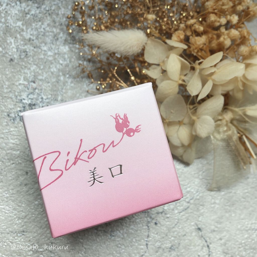BIKOU 口元美容バームK/健康コーポレーション/リップケアを使ったクチコミ（2枚目）