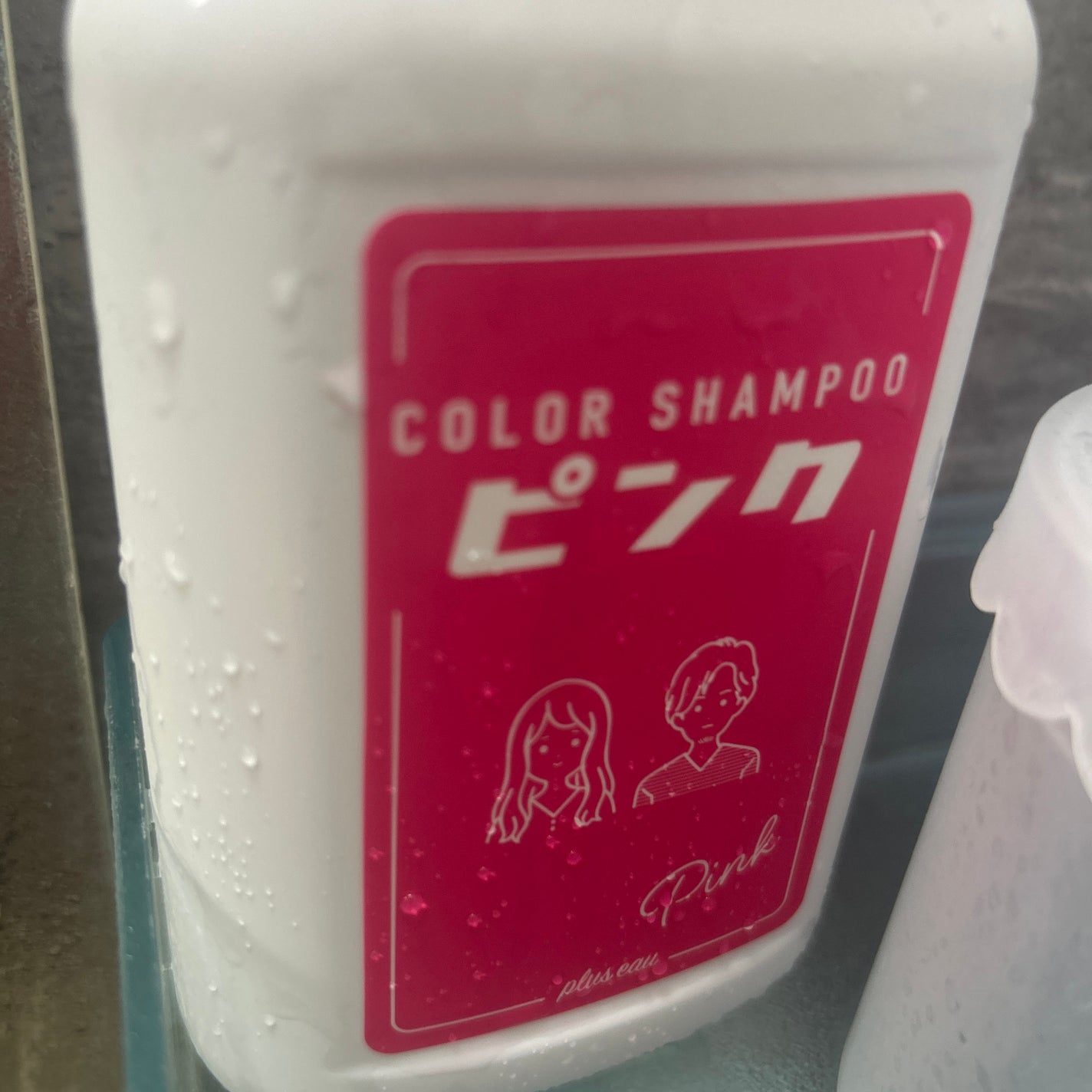 うるるん@手作りマスク販売 on LIPS 「ピンクじゃなく赤に近い。元が明るめ茶色だから余計に赤寄りになっ..」(1枚目)