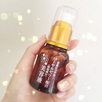 ローヤルゼリー配合 栄養ローション/DAISO/美容液を使ったクチコミ(2枚目)