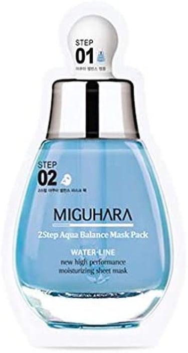 MIGUHARA 2Step Aqua Balance Mask Pack 