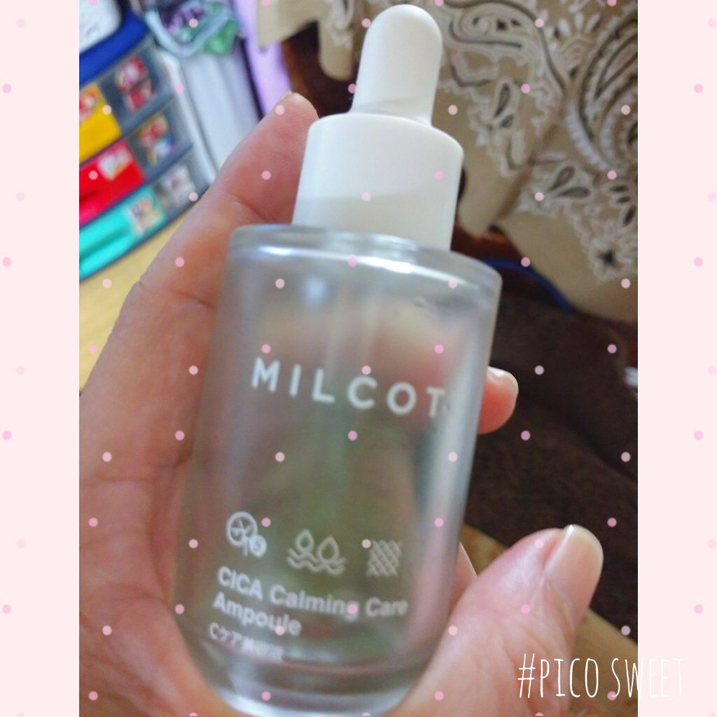 Cケア美容液/MILCOTT/美容液を使ったクチコミ（1枚目）