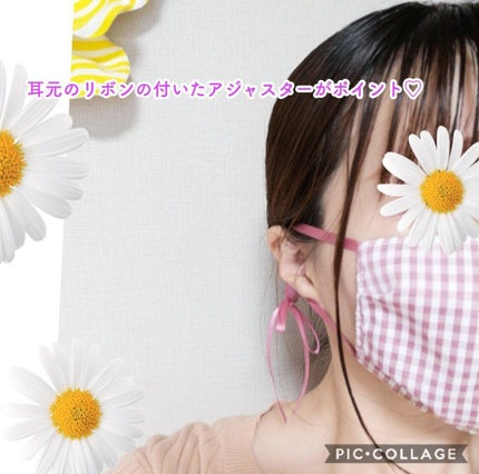 ã䜿ã£ãã¯ãã³ãïŒ2æç®ïŒ