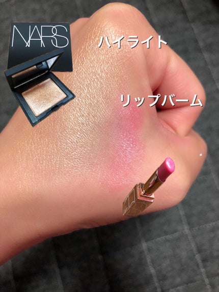 ミニオーガズム リップ&ハイライターデュオ/NARS/メイクアップキットを使ったクチコミ(2枚目)