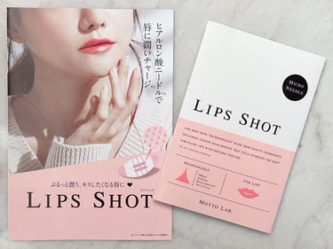 LIPS SHOT/MOTTO LAB./リップケア・リップクリームを使ったクチコミ（3枚目）