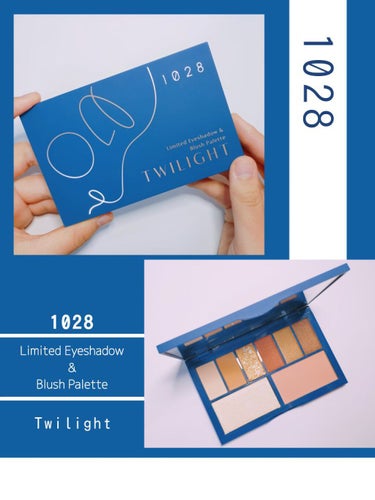 ▷商品紹介
1028
Limited Eyeshadow&Blush Palette
Twilight
¥2,805



▶使ってみた感想     ※個人の意見です
ずっと気になっていた台湾コスメです