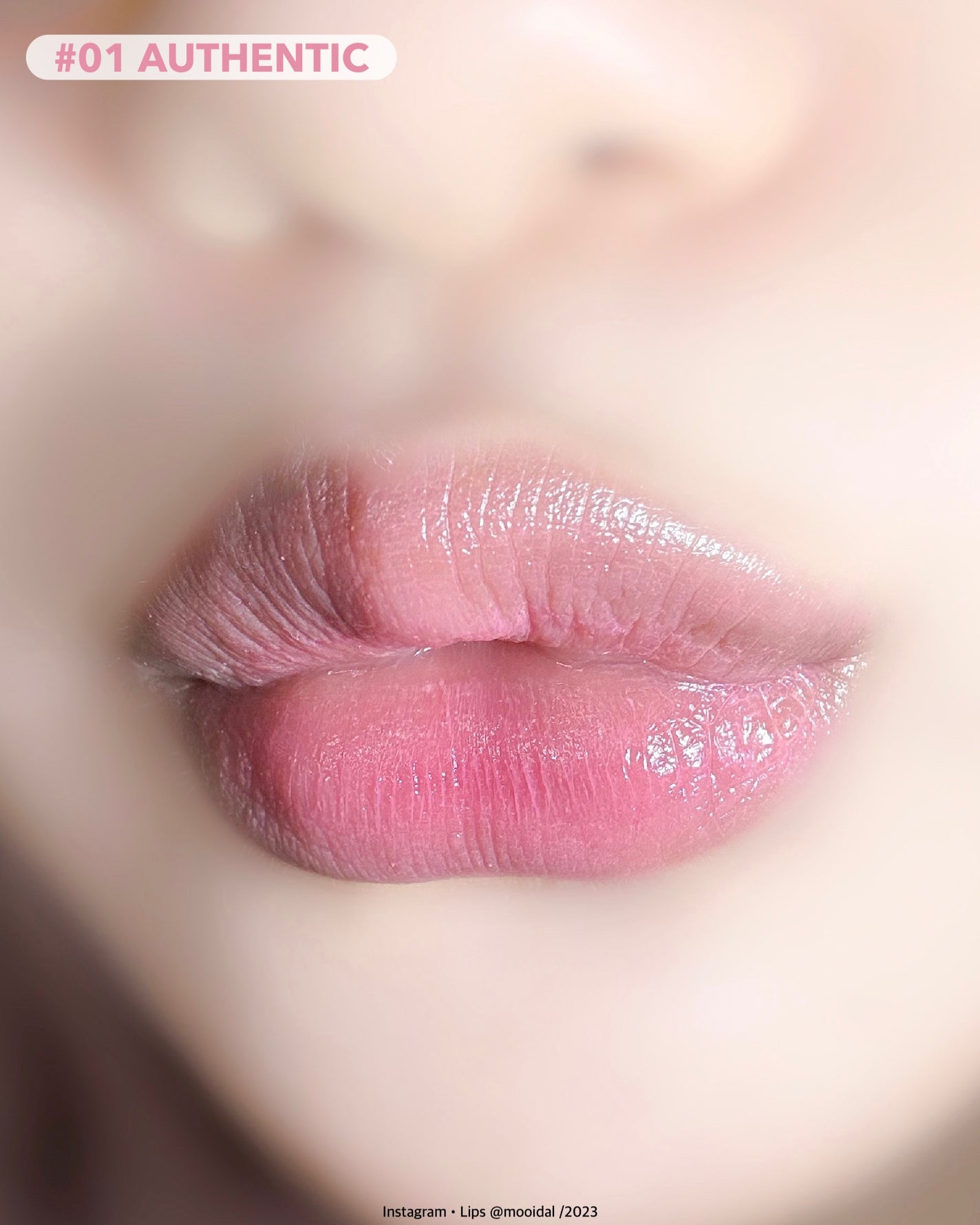 オーセンティック リップ バーム/athé/口紅を使ったクチコミ(3枚目)