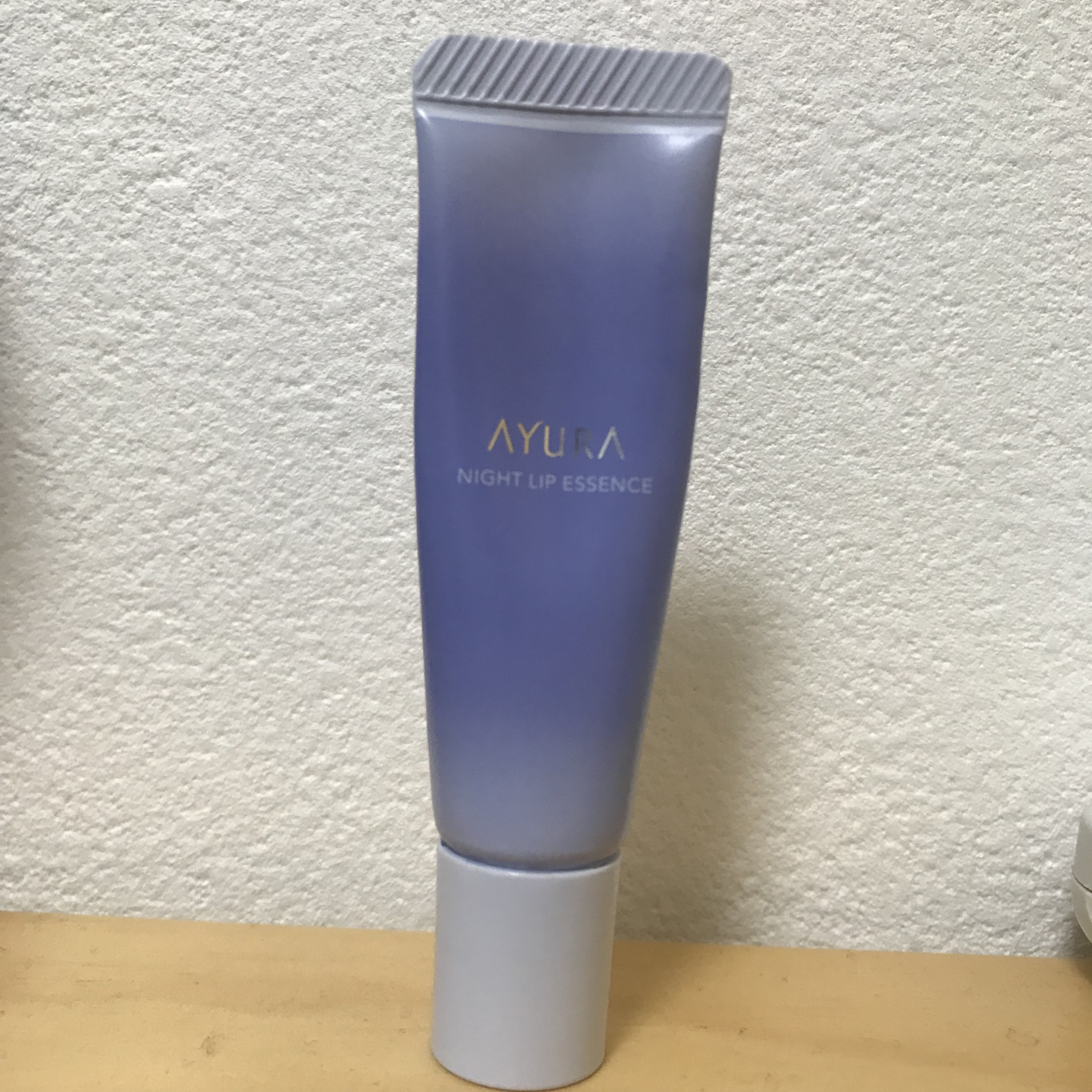 ナイトリップエッセンス/AYURA/リップ美容液を使ったクチコミ（1枚目）