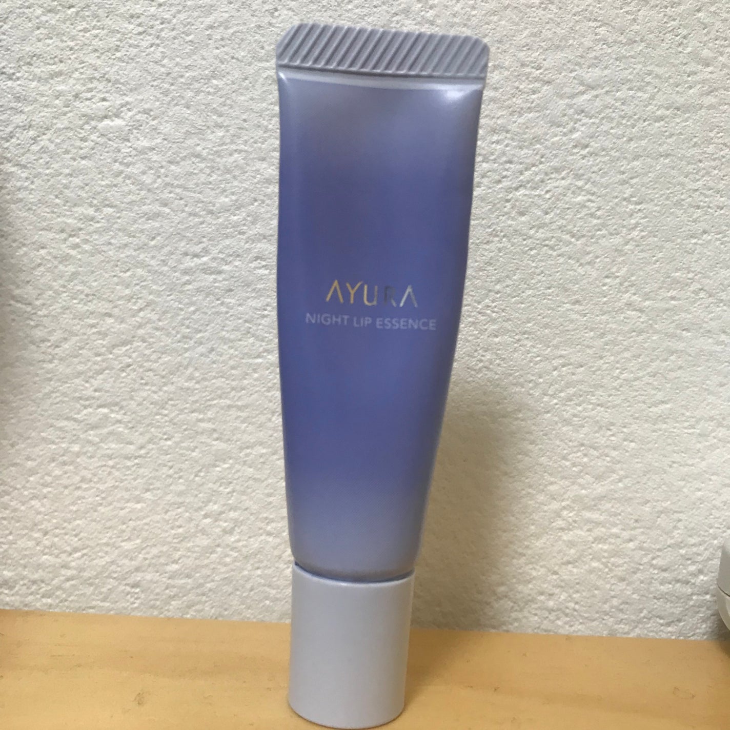 ナイトリップエッセンス/AYURA/リップ美容液を使ったクチコミ(1枚目)