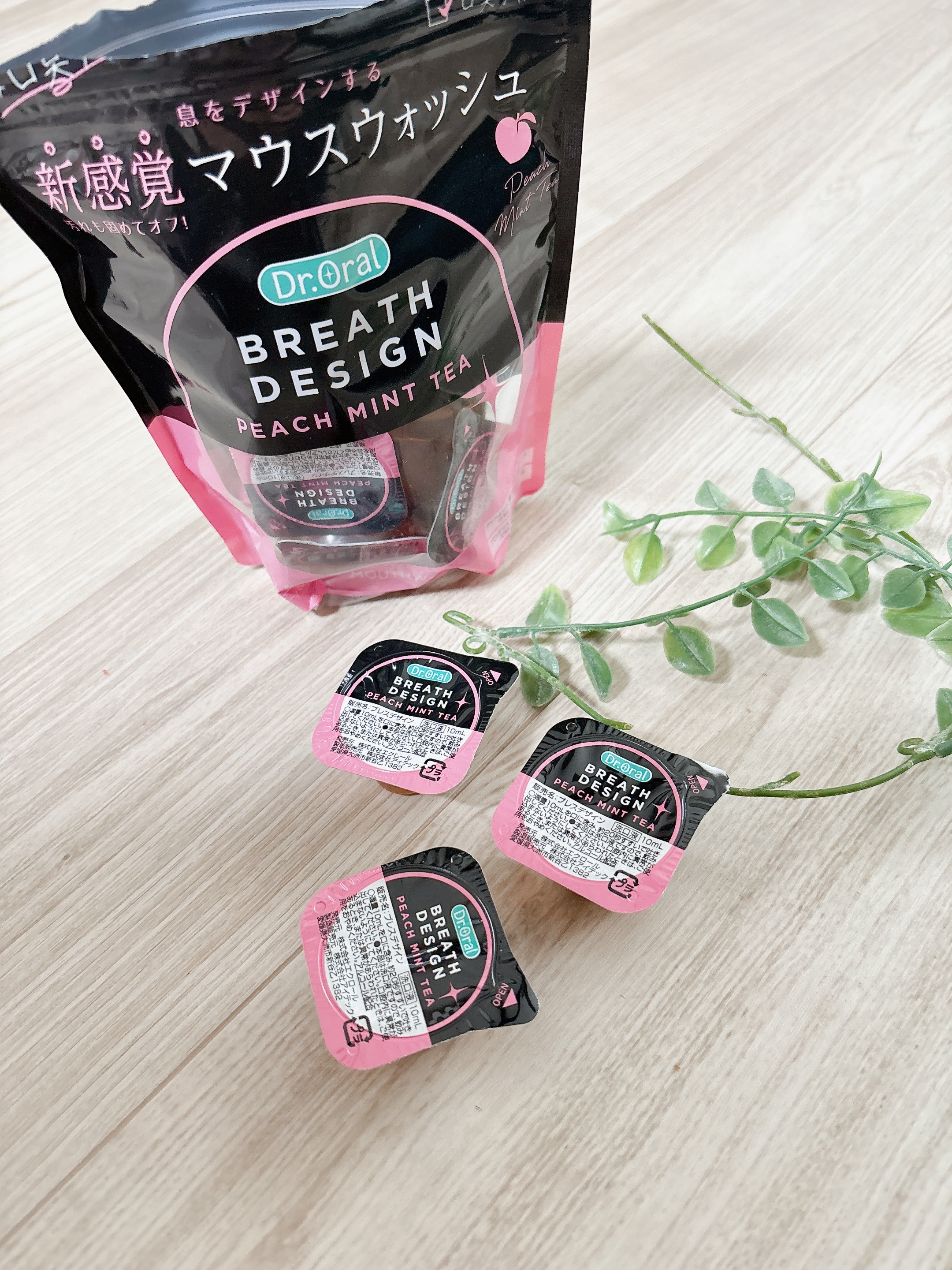 ドクターオーラル ブレスデザイン/Dr.Oral/マウスウォッシュ・スプレーを使ったクチコミ（1枚目）