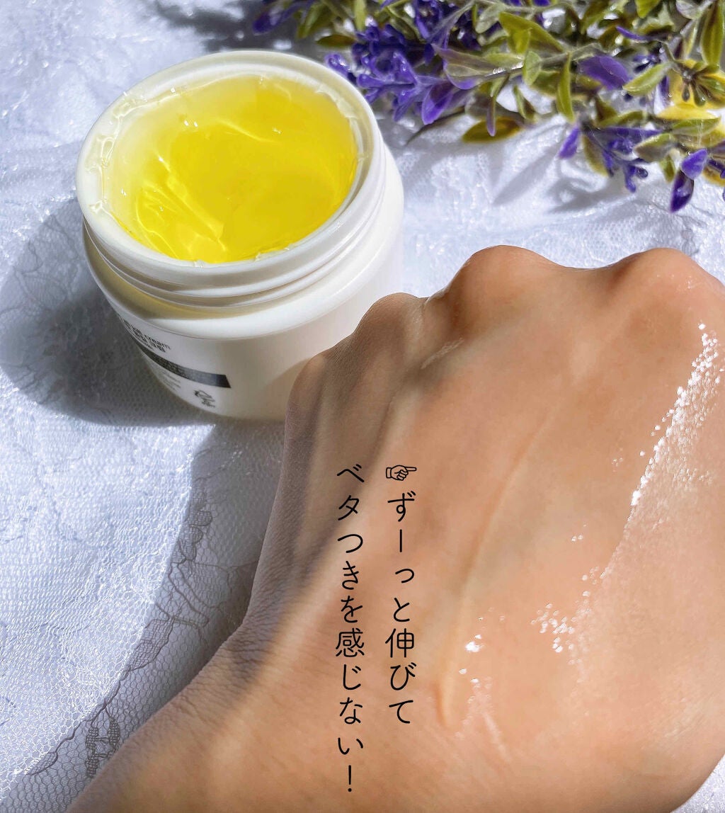 オールキルクリーム/APLIN/フェイスクリームを使ったクチコミ(4枚目)