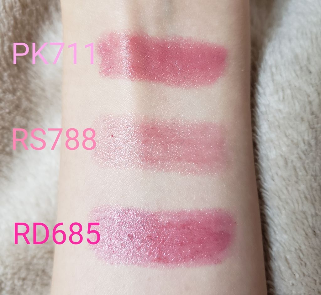 ボリュームバームリップ N/インテグレート/口紅を使ったクチコミ(2枚目)