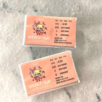 i-shaアイシャ Season Eye/蜜のレンズ/カラーコンタクトレンズを使ったクチコミ(7枚目)