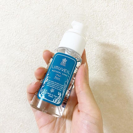 リムヴェール LSピュア/リムサプライ/美容液を使ったクチコミ(5枚目)