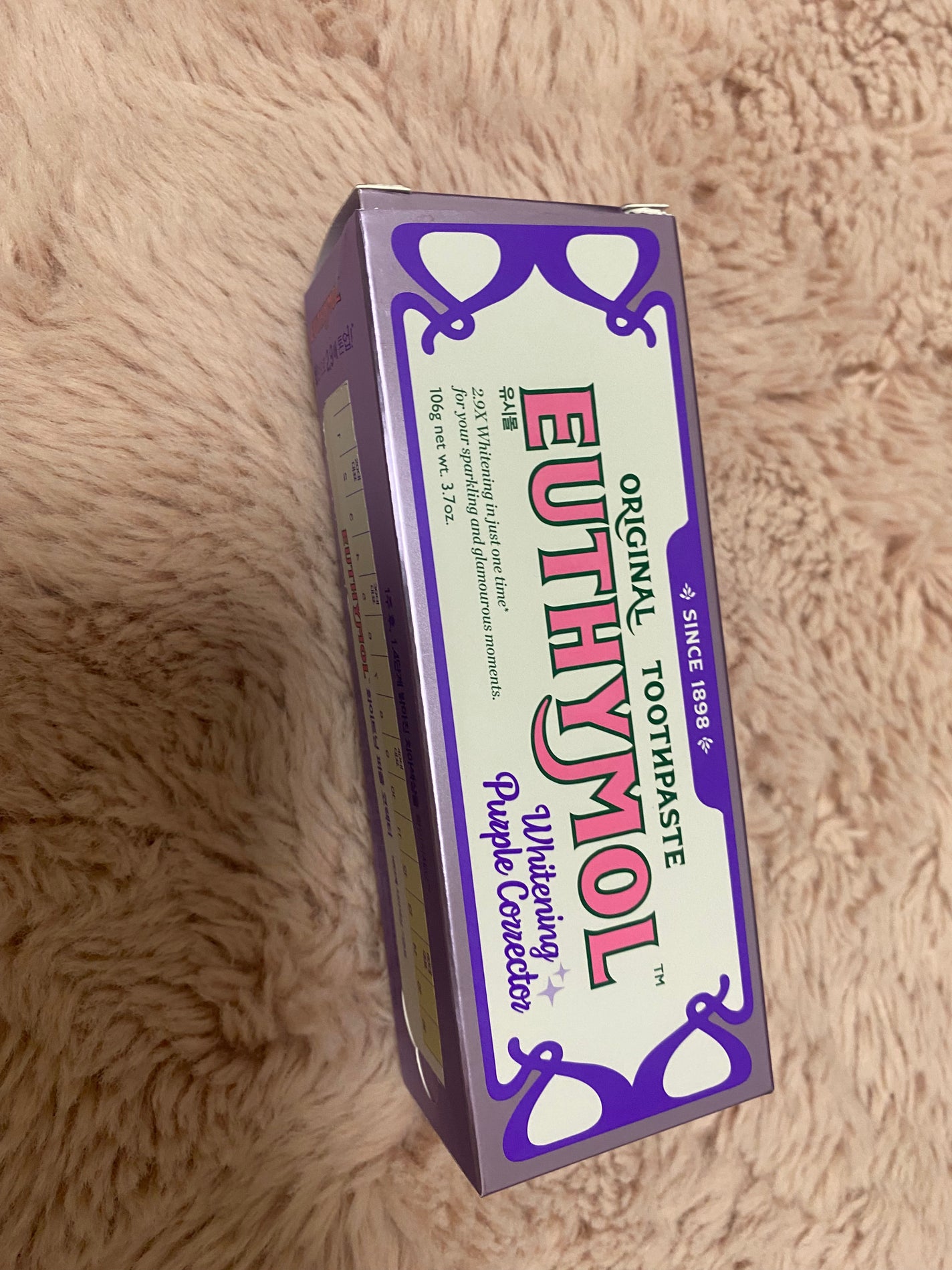 ホワイトパープル歯みがき ピーチフローラルミントの香り/EUTHYMOL/歯磨き粉を使ったクチコミ(1枚目)
