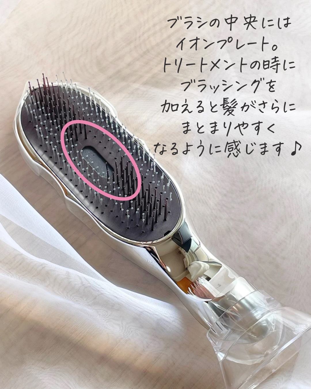 D oRA I SfE電気リフトブラシ Ad e r a n s