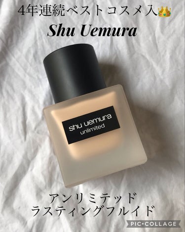 
　【 SHU UEMURA 】

▫アンリミテッド️ラスティングフルイド
　　　　　　　　　　　　　　　
　　　　　　　　　　　　　　　　　SPF24•PA+++

　　　　　　　　　　　　　　　　　