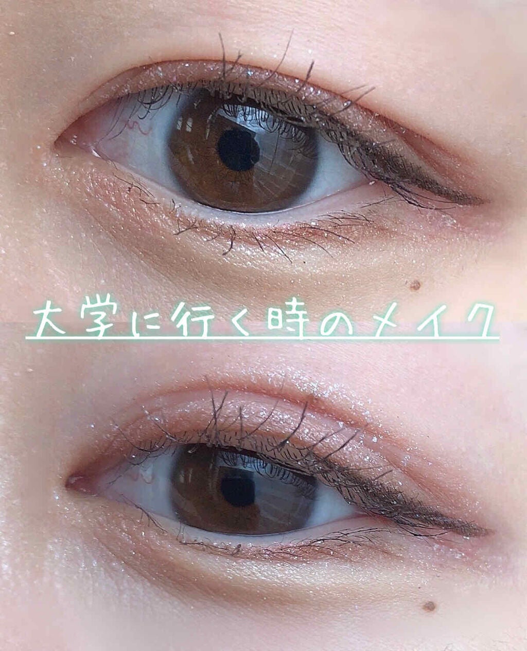 スキニーリッチシャドウ/excel/アイシャドウパレットを使ったクチコミ(1枚目)